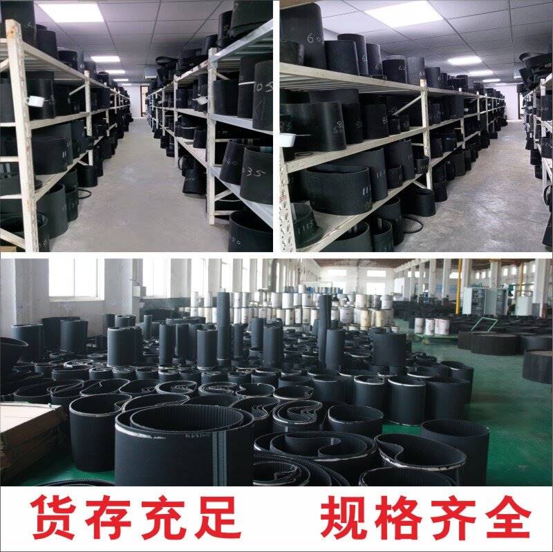 捷豹同步带120L/124L/127L/130L/135L传动带JIEBAO皮带 - 图0