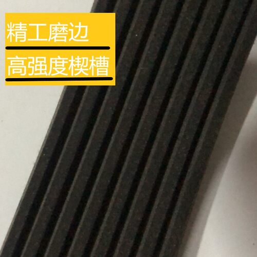 适用于起亚智跑秀儿狮跑嘉华kx3kx5发电机空调助力泵皮带正时套装 - 图0