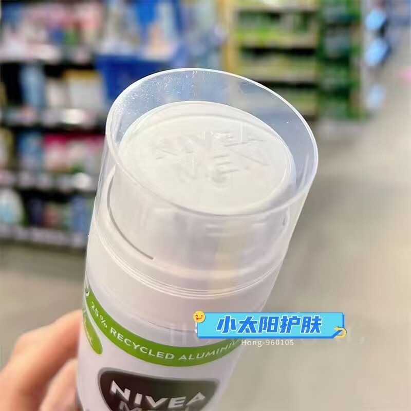 妮维雅男士剃须泡沫软化胡须刮胡膏刮胡子刀须泡舒适啫喱凝胶正品 - 图0