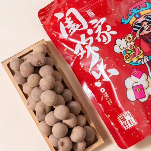 辰颐物语严选桂圆干礼盒装龙眼干果零食煲汤年货送礼品大富大桂 - 图3