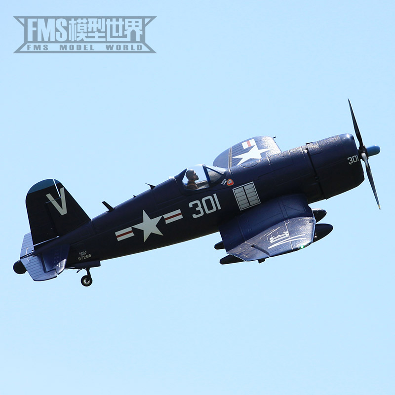 FMS 1430MM 海盗 F4U 二战飞机 像真飞机 遥控模型飞机 航模 - 图2