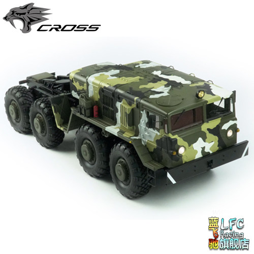 CROSS-RC BC8 1/12 遥控八轮驱动模型车MAZ537军卡越野攀爬车防水 - 图1