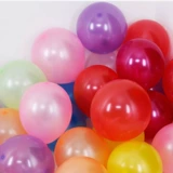 Balloon декоративная детская вечеринка по случаю дня рождения свадебная церемония свадебная комната магазин сцен