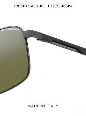 PORSCHE DESIGN保时捷P8944C D多色选钛材复古时尚太阳眼镜墨镜