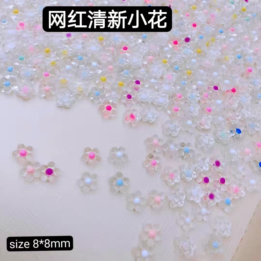 网红美甲小清新立体小花花混色100颗ins - 图0