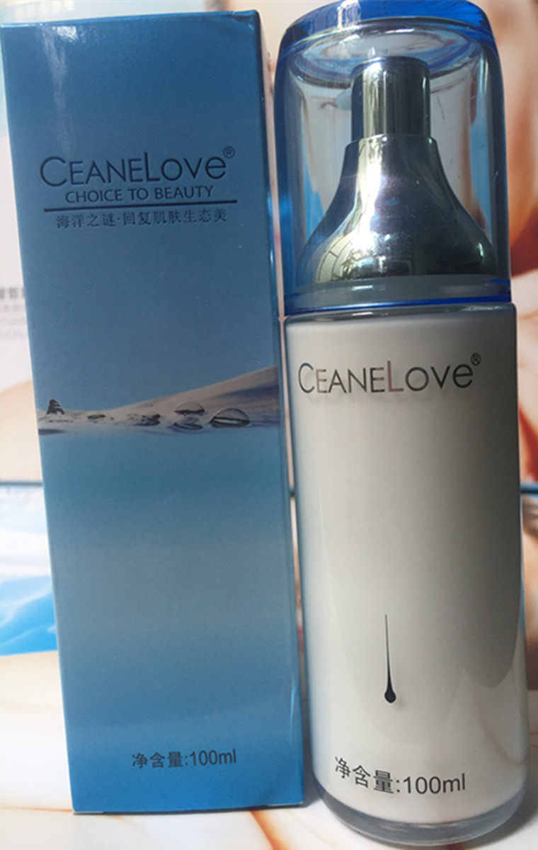 美容院正品防伪码ceanelove润肤乳 小颍颖美容店乳液/面霜