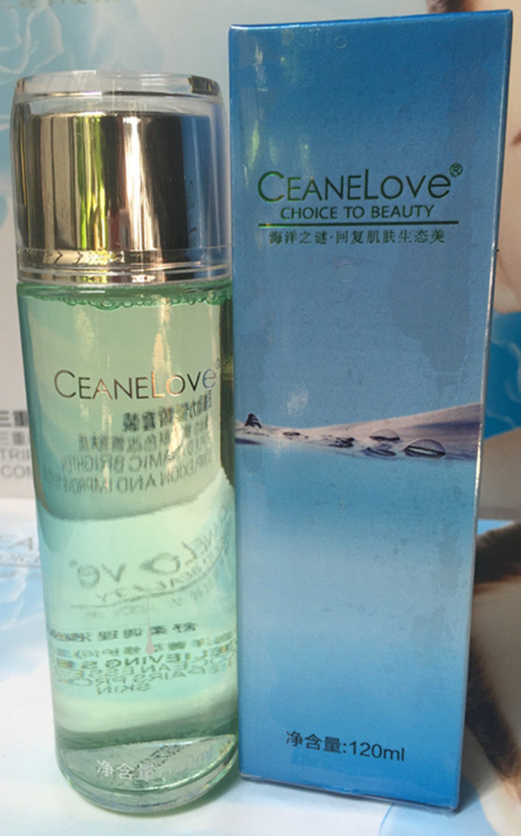 官方正品ceanelove海洋之谜调理液 小颍颖美容店化妆水/爽肤水