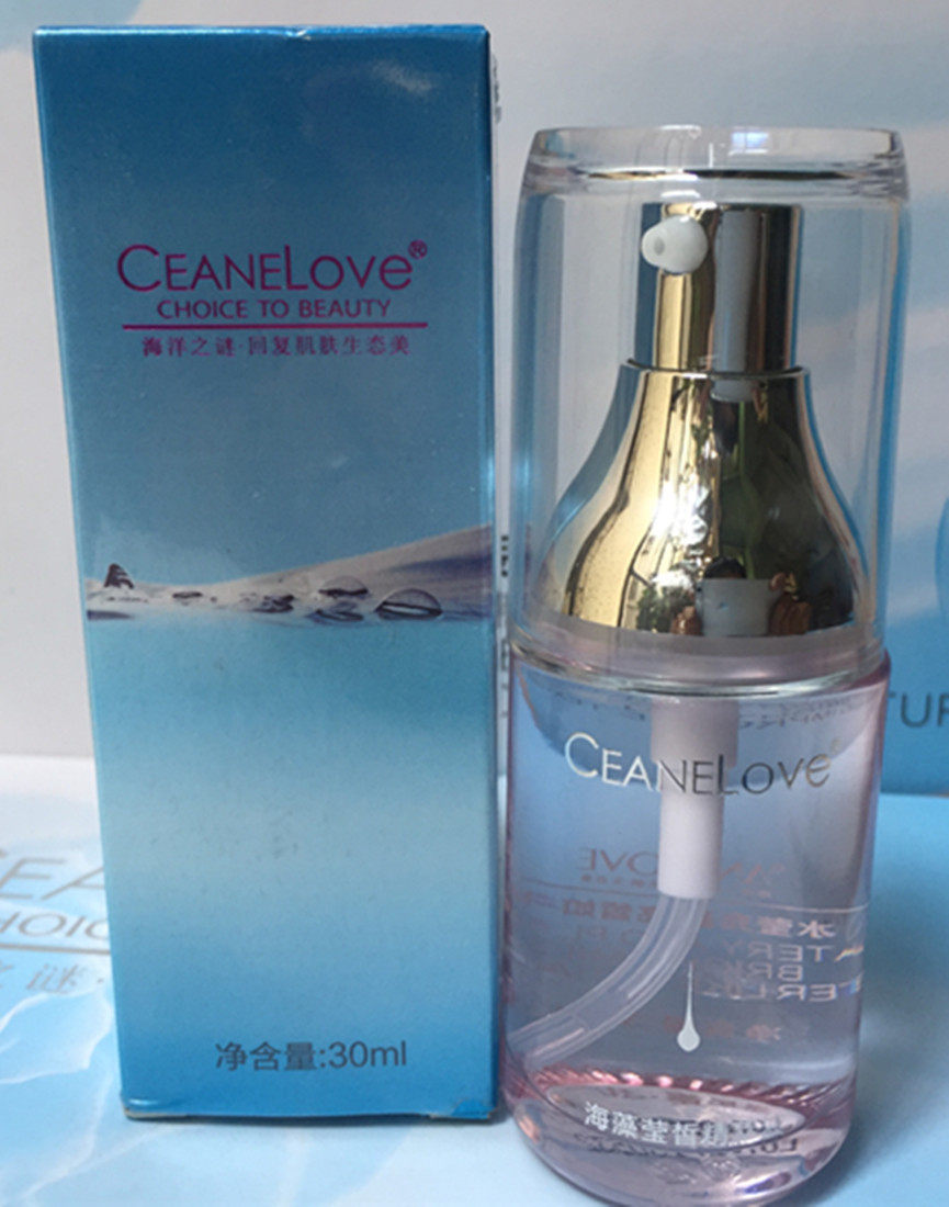正品ceanelove海洋之谜莹白精萃液 小颍颖美容店液态精华