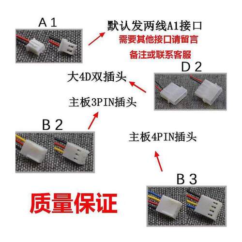 议价DF4808BA-448V0.09A8CM8025控制柜风机电梯配件变频器风扇 - 图3