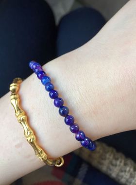 天然舒俱来星际蓝苏纪石手串