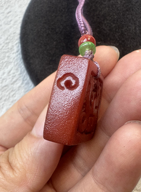 醒走 天然仿古风螭龙雕刻枣红皮老蜜蜡印印章项链吊坠文玩古风