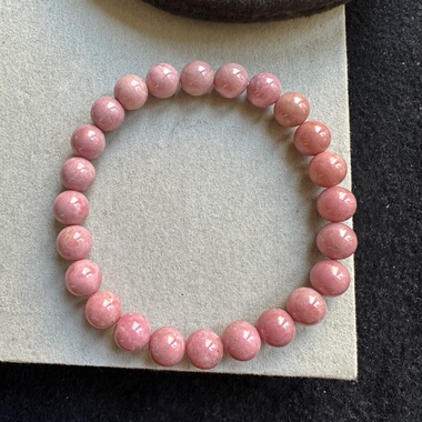 醒走 天然玫瑰红粉红色蔷薇石樱花蔷薇辉石渐变圆珠手串手链