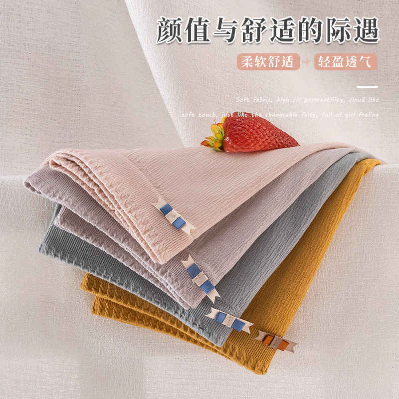 女士内裤女纯棉高腰抗菌透气大码无痕舒适塑身收腹提臀三角短裤头