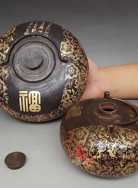 纯铜加厚摆件鎏金福字古玩