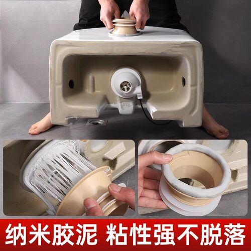 通用加厚防臭马桶法兰密封圈一体式密封加长坐便器防反水安装配件 - 图2