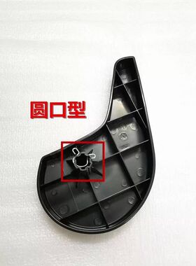 广汽传祺GS4座椅手动调角手把开关调节器靠背手柄按钮把手拉手