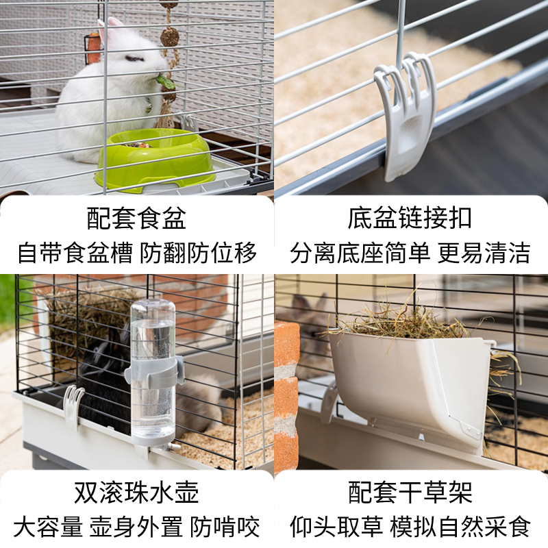 Ferplast飞宝意大利进口兔笼子大号豚鼠笼小宠别墅荷兰猪窝兔子窝
