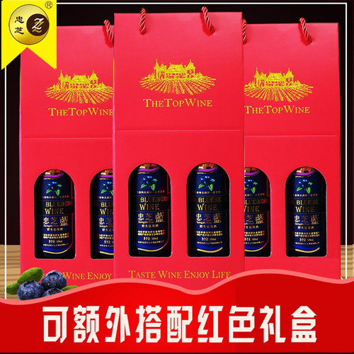 伊春特产忠芝牌野生蓝莓酒果酒果味红酒女士甜酒500ML6瓶整箱包邮 - 图1