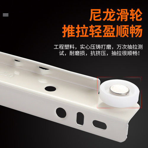 固特抽屉二节滑轨托底轨道电脑桌抽拉键盘托导轨静音托架滑道柜道 - 图1
