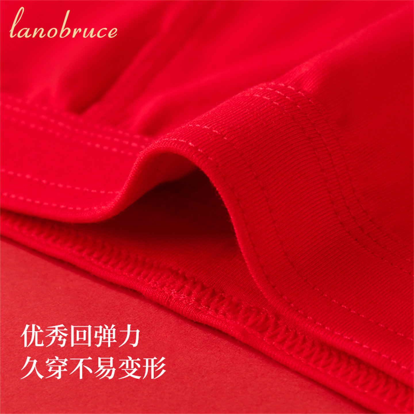 本命年红内裤男大码纯棉马年三角裤全棉中腰红色结婚喜庆属马底裤,淘宝优惠券,粉丝福利购,淘宝优惠卷