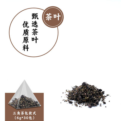 溢香源 金凤乌龙三角茶包 袋泡茶冷泡茶乌龙茶 6g*30泡 - 图2