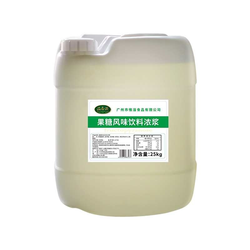 溢香源F60果糖糖浆奶茶店专用原料调味果葡糖浆浓缩大桶商用25KG - 图3