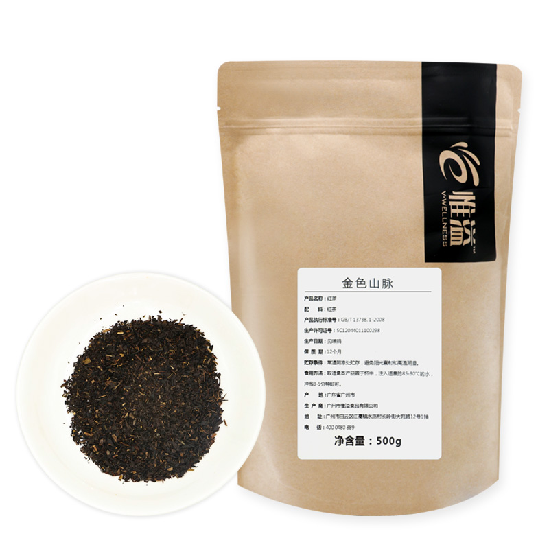 惟溢金色山脉 500克奶茶专用红茶茶叶做奶茶的原料红茶叶散装袋装-图3