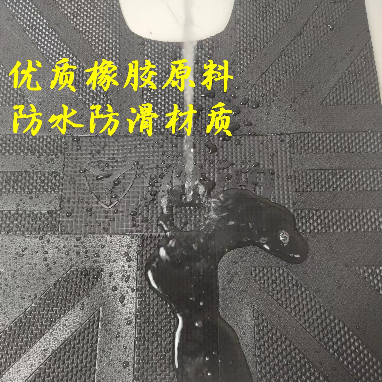 雅迪电动车dg7脚垫冠能脚踏垫防水防滑原厂专用加厚脚踩板垫配件-图1