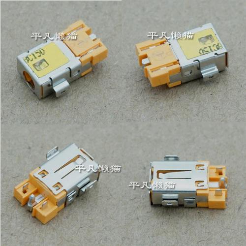 适用 宏基 A315-23 S50-51 N18Q13 A314-22 N20Q1 电源接口充电头 - 图0