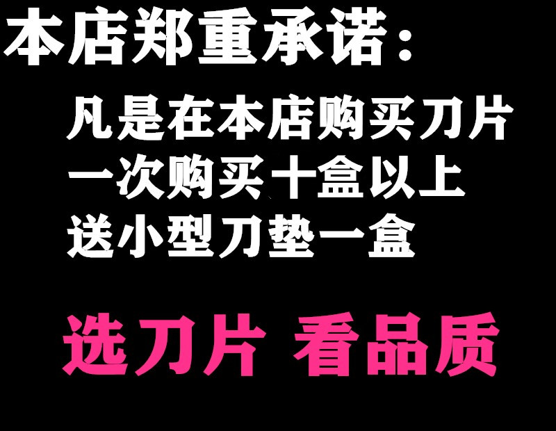 株洲大菱形双面数控刀片CNMG190616 190612-DR YBC252 251 YBD152 - 图2