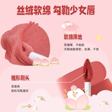 Мусс, помада, подарочная коробка, осенний демисезонный матовый комплект, блеск для губ, полупрозрачная растушевка