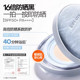 Mistine sunscreen air cushion BB cream concealer, ຄວບຄຸມຄວາມມັນ, ເປັນທໍາມະຊາດ, ຕິດທົນນານ, ບໍ່ເອົາເຄື່ອງແຕ່ງຫນ້າ.