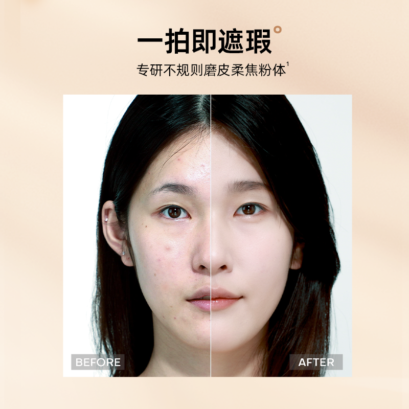 mistine化妆品旗舰店【哈搜同款】Mistine蜜丝婷气垫BB霜高遮瑕保湿持久女养肤粉底液1