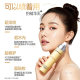 Mistine Butter Water-Glow Collagen Emulsion Repairing Moisturizing Anti-Wrinkle Firming Spray for Women