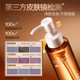 Mistine Cleansing Oil ຊ່ວຍກຳຈັດເຄື່ອງສຳອາງຢ່າງອ່ອນໂຍນ ແລະ ທຳຄວາມສະອາດຜິວໜ້າ, ຮິມຝີປາກ ແລະ ຜິວໜັງໄດ້ຢ່າງເລິກເຊິ່ງ ໂດຍບໍ່ປິດຕາ