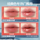 Mistine double-ended lip glaze mirror water gloss lip gloss lip mud matte non-stick cup ຕິດທົນນານ