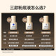 Mistine Blue Shield Liquid Foundation Oil Control Concealer ຕິດທົນດົນ