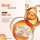 Mistine Collagen Oil Eye Oil Firming Anti-Wrinkle Lightening Eye Cream Repairing Eye Essence Oil