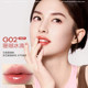 Mistine milk coffee lip glaze mirror water gloss lip mud lipstick ລິບສະຕິກບໍ່ເປັນຮອຍແລະຈາງງ່າຍໃນຖ້ວຍ