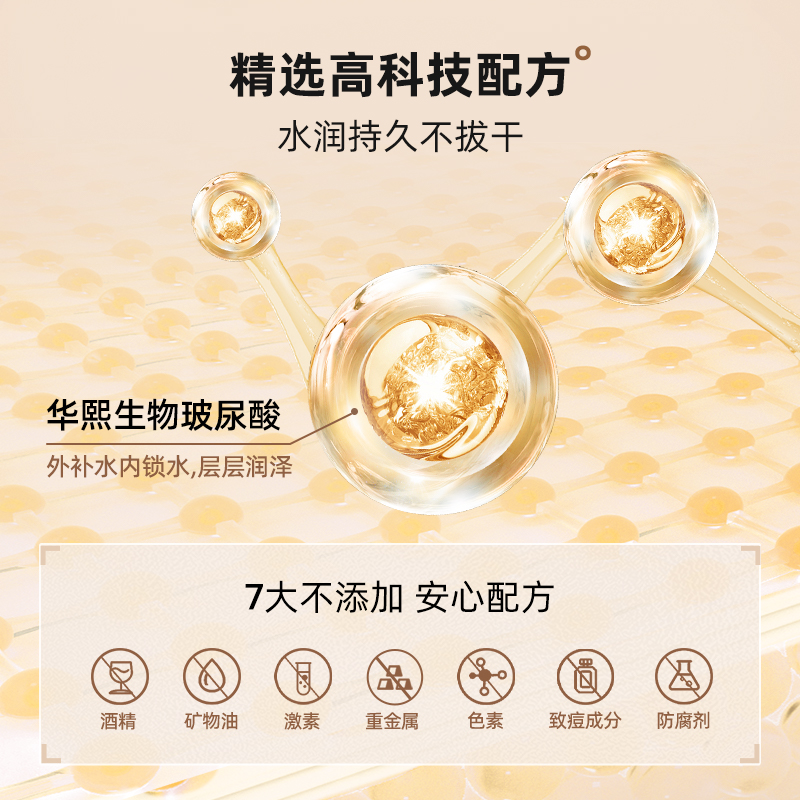 mistine化妆品旗舰店MISTINE蜜丝婷散粉定妆控油持久粉饼防水不脱妆遮瑕干油皮女正品2