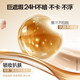Mistine gold air cushion BB cream liquid foundation concealer, ຊຸ່ມຊື່ນ, ຕິດທົນນານ, ແລະບໍ່ງ່າຍທີ່ຈະເອົາການແຕ່ງຫນ້າສໍາລັບແມ່ຍິງ