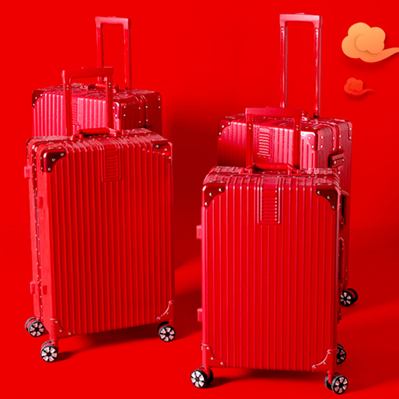 红色结婚陪嫁皮箱子新娘女压婚礼用 喜朗顿旅行箱