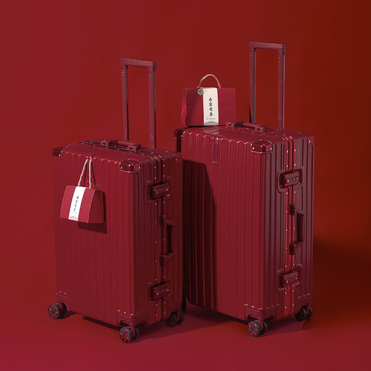 2025 Новый свадебный чемодан, красная коробка для приданого