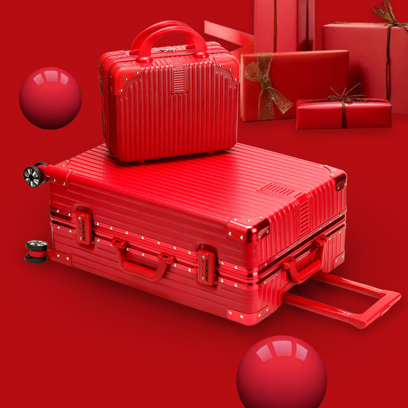 红色结婚陪嫁皮箱子新娘女压婚礼用 喜朗顿旅行箱