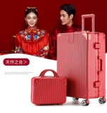 Большой красный замужний багаж коробка невеста мать женат, женская женская свадебная коробка, брак, празднование материнских мешков, пресса, коробка Dow