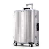 Универсальный чемодан, коробка для путешествий, 24 дюймов, в корейском стиле