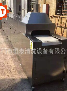 压铸铝炉头通过式清洗机 高压喷淋清洗机器 工业生产清洗设备