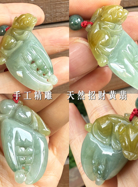 翡翠平安扣貔貅蟹钳手工编织锁骨项链绳毛衣链女士玉石本命年吊坠