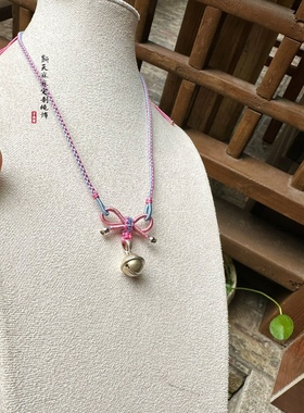 纯银精工小铃铛吊坠公主在逃仙女款半成品项链绳闺蜜女生上岸礼物