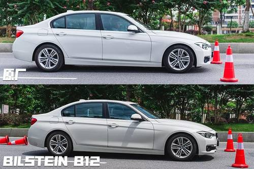 BILSTEIN倍适登高尔夫76凌渡CC迈腾A3尚酷B12避震套装B6/B8减震器 - 图1